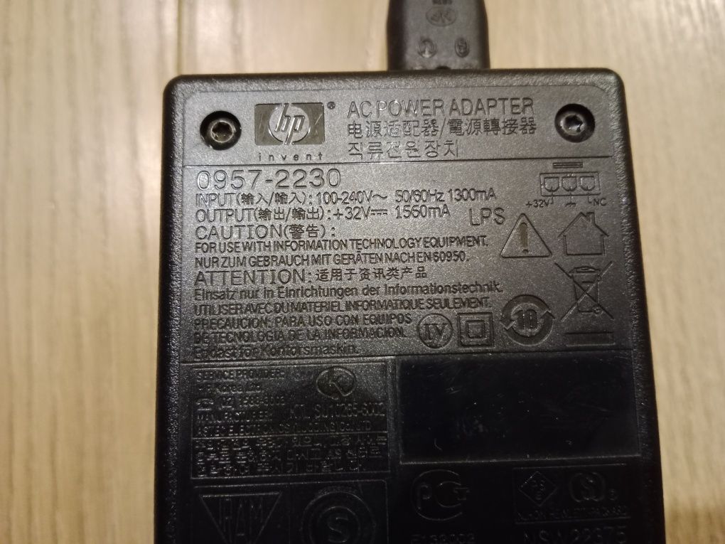 Zasilacz sieciowy HP 0957 - 2230 /32V 1560mA