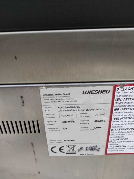 Комплект Wiesheu. Конвекційна піч. Подова піч. Розстойка.