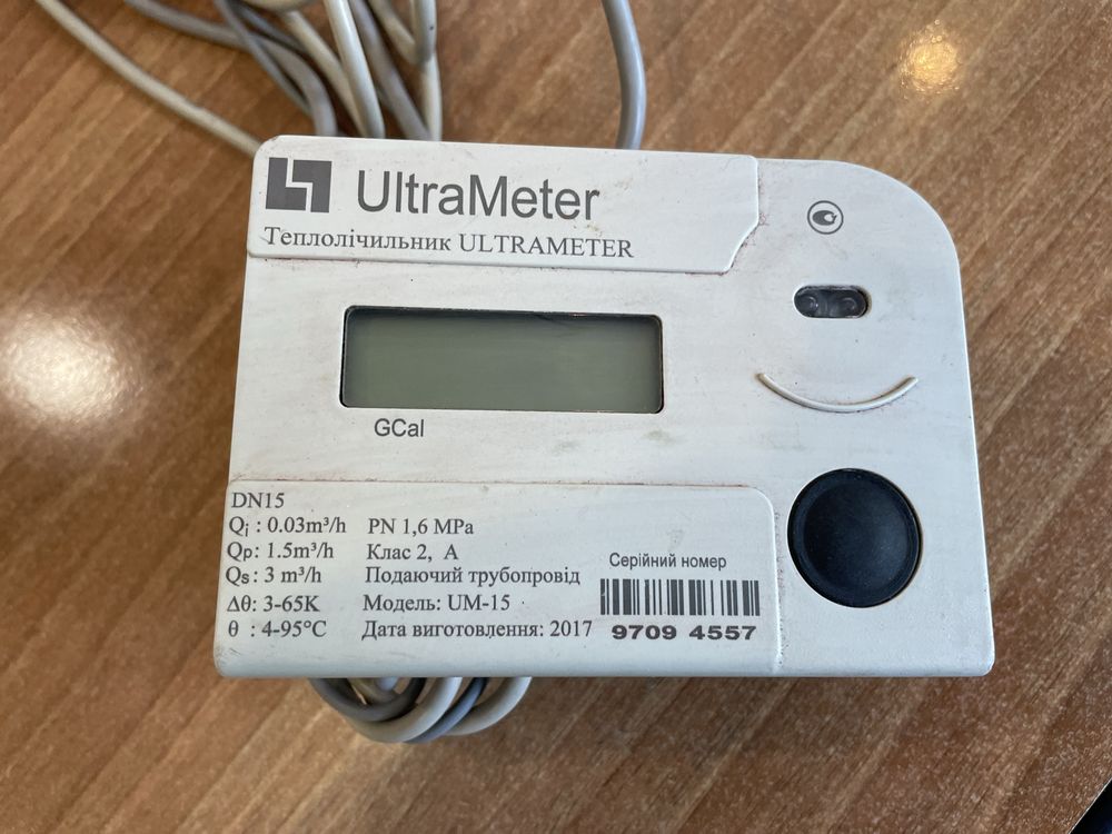 UltraMeter теплосчетчик рабочий б/у требует замены акб