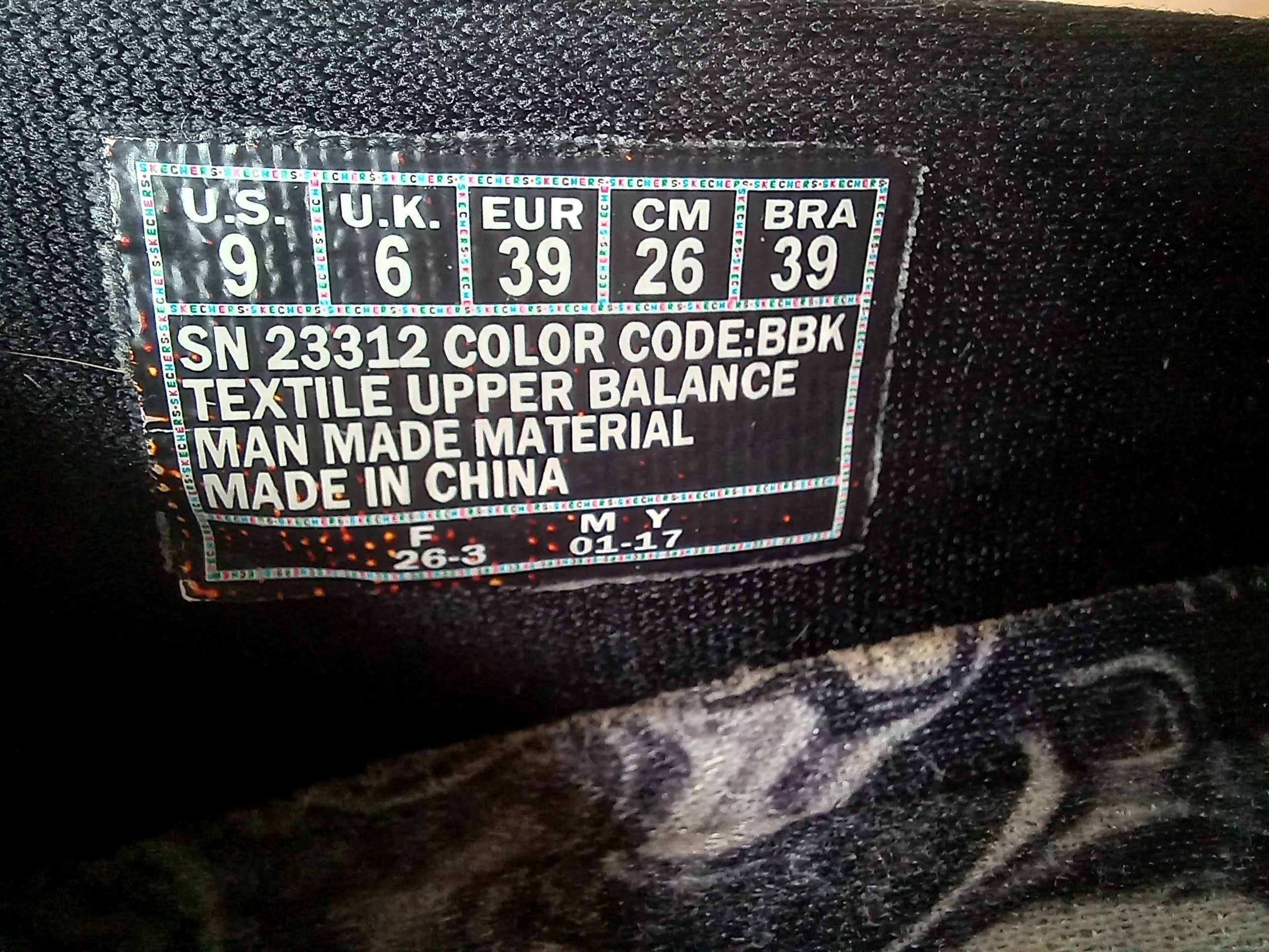 Чудові мокасини балетки Skechers 39 р. устілка 25,5 см.