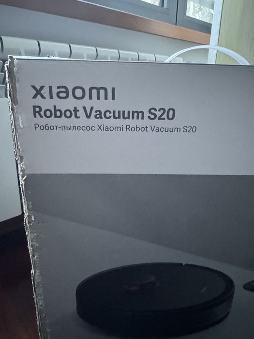 Xiaomi vaccum S20