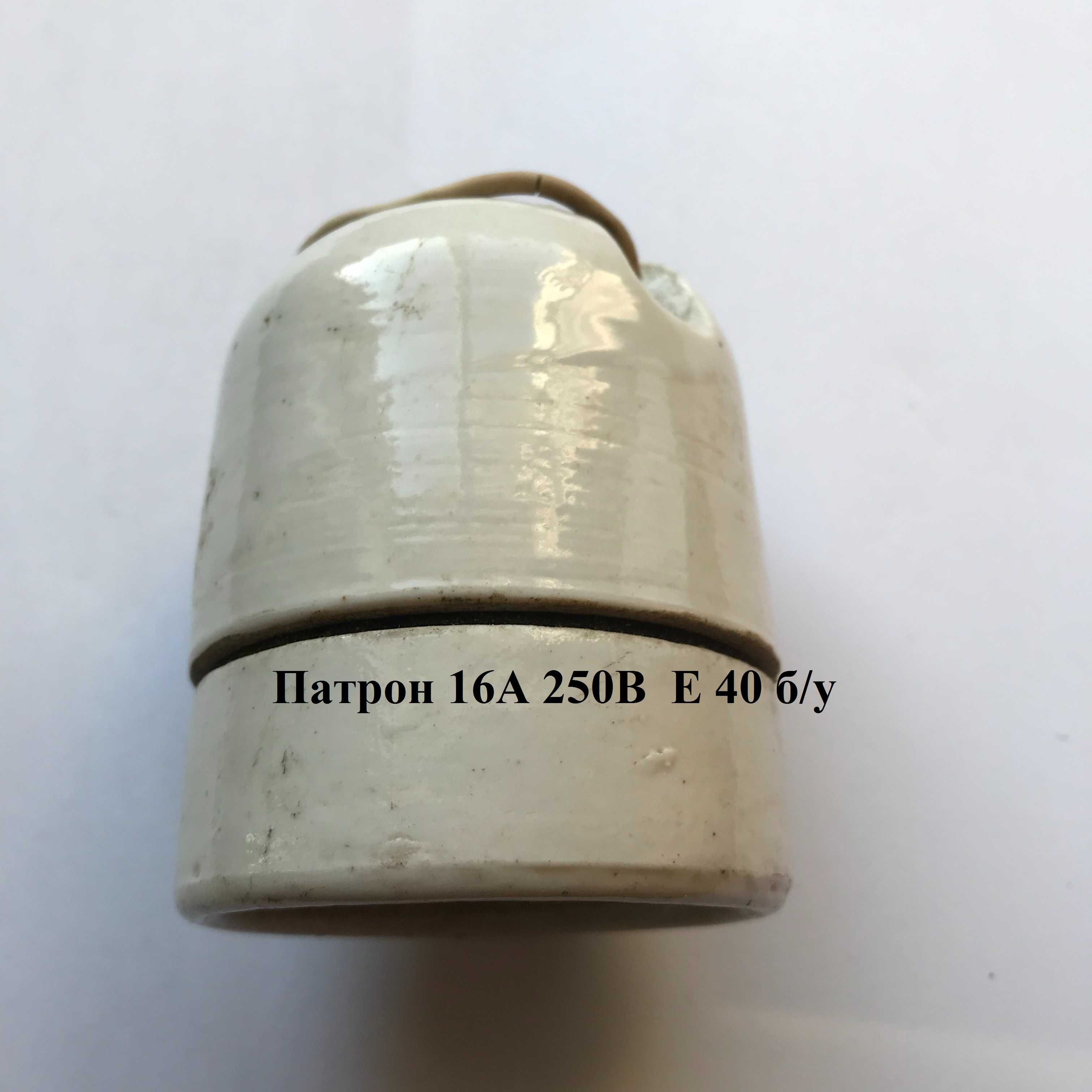 Реле ПЗ-21ТЗ, кнопки ПЕ 011У3, ВК 14-21,  К4- 1, К2-2, К4-1, ВК-200