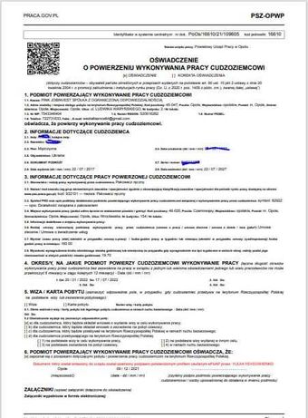 Запрошення на роботу в Польщу, страхування