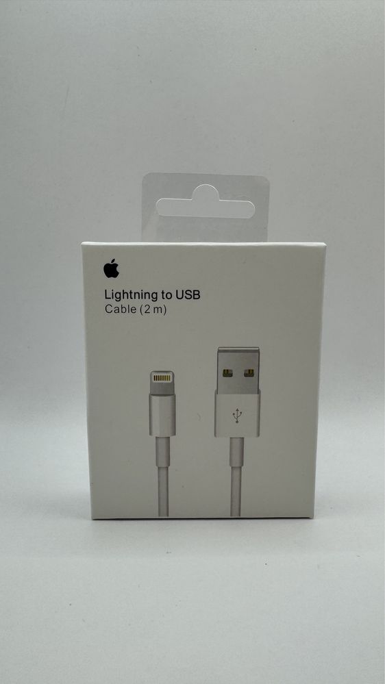 Zestaw Ladowarka 5 W + Kabel ligthning USB A 2 M Biały