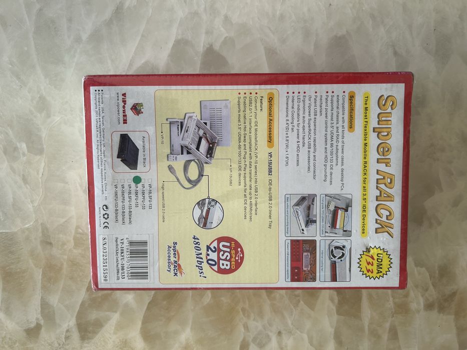 Карманы для жестких дисков.