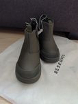 Nowe botki Reserved r. 26