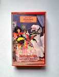 Kaseta magnetofonowa vhs Czerwony Kapturek true vintage po niemiecku l