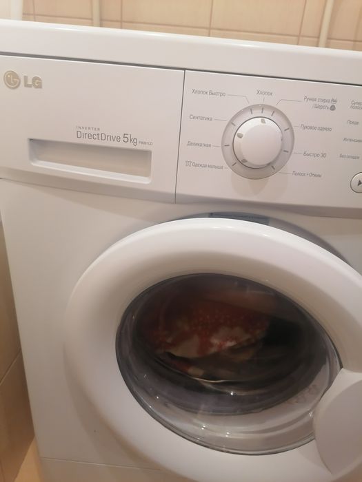 Пральна машина На 5 кг
