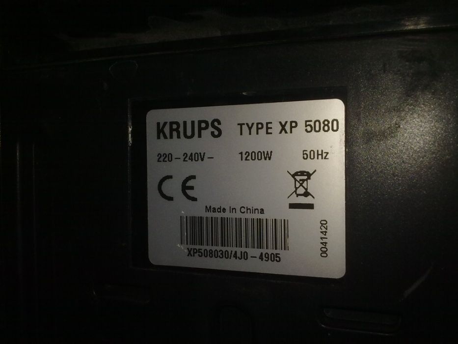 Кофеварка KRUPS XP5080
