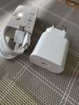 Ładowarka DO Samsung 25W z kablem 3A USB type C