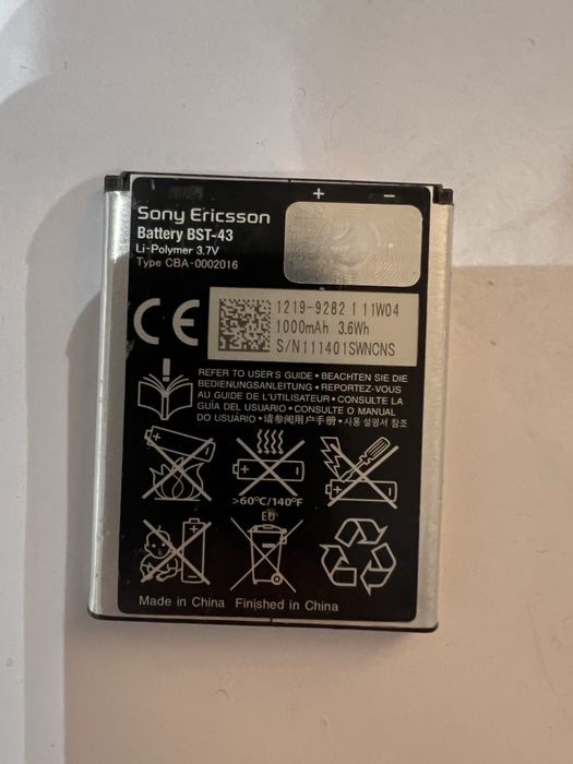 Bateria do telefonu sony ericcson