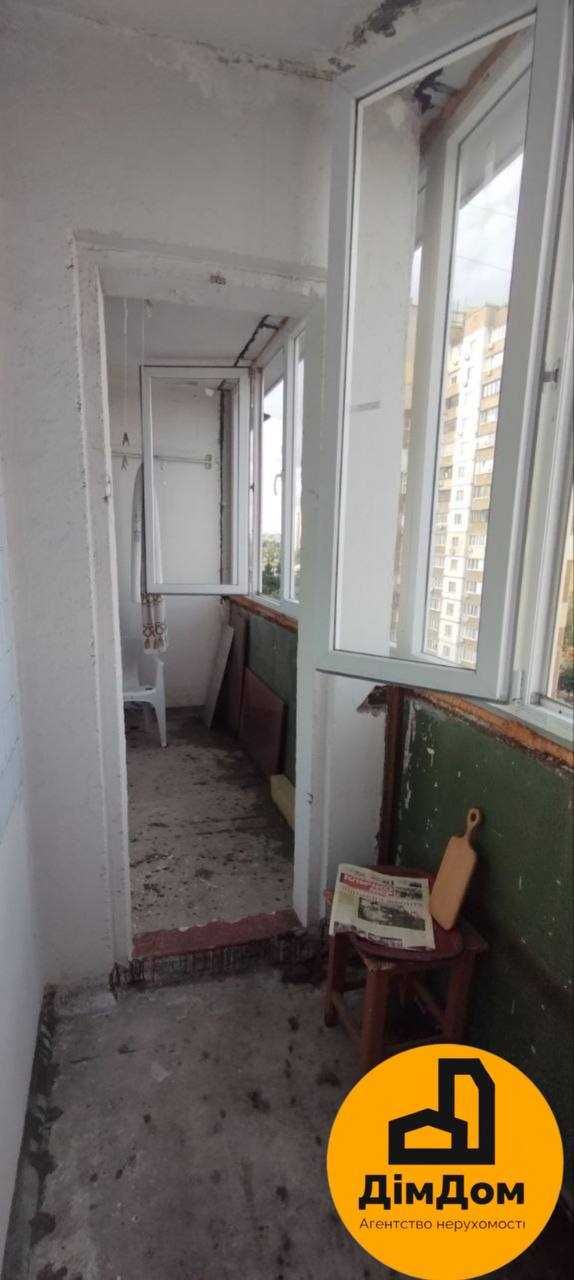 Продаж 1кімнатної квартири Драгоманова 7А