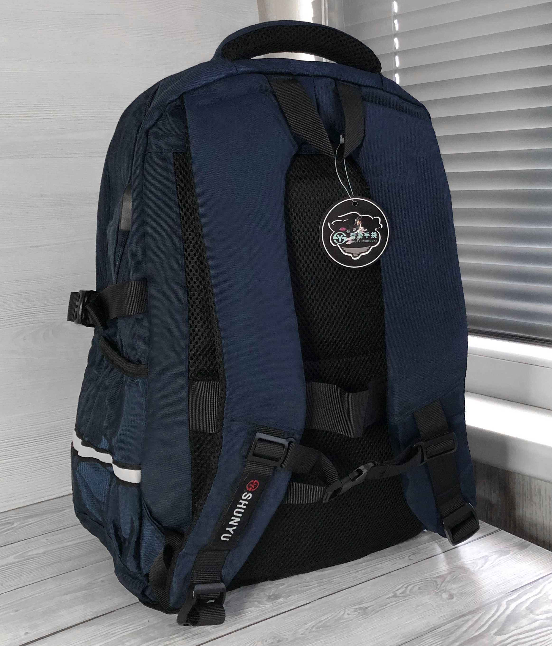 Мужской рюкзак с USB ортопедический городской, для ноутбука 17 дюймов
