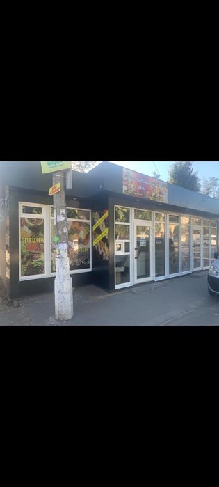 магазин в Святогорске