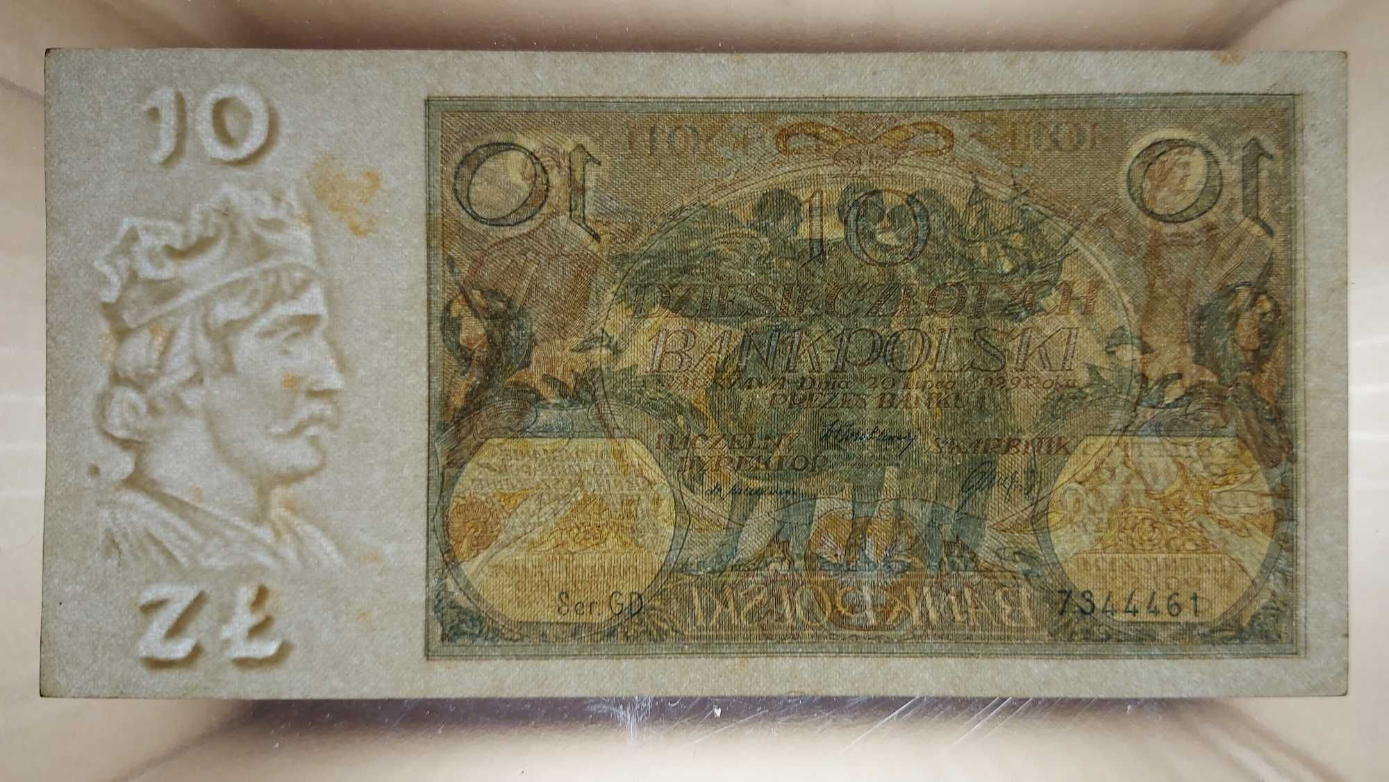 Banknot 10 złotych, emisja z roku 1929.