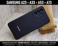 Чехол Silicone Case Full на Samsung A33/ A53/ A73 Микрофибра. Софттач