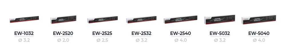 ЗНИЖКА 17% Електроди зварювальні Ø 4 мм, уп. 2,5 кг, INTERTOOL EW-2540