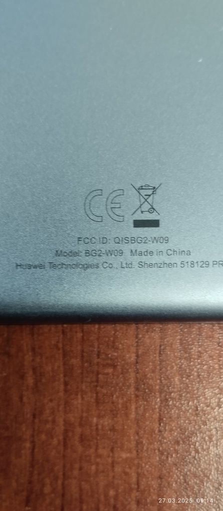 Tablet Huawei bg2-w09
