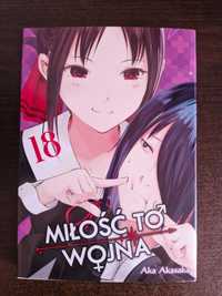 KAGUYA-SAMA Miłość to wojna manga tom 18