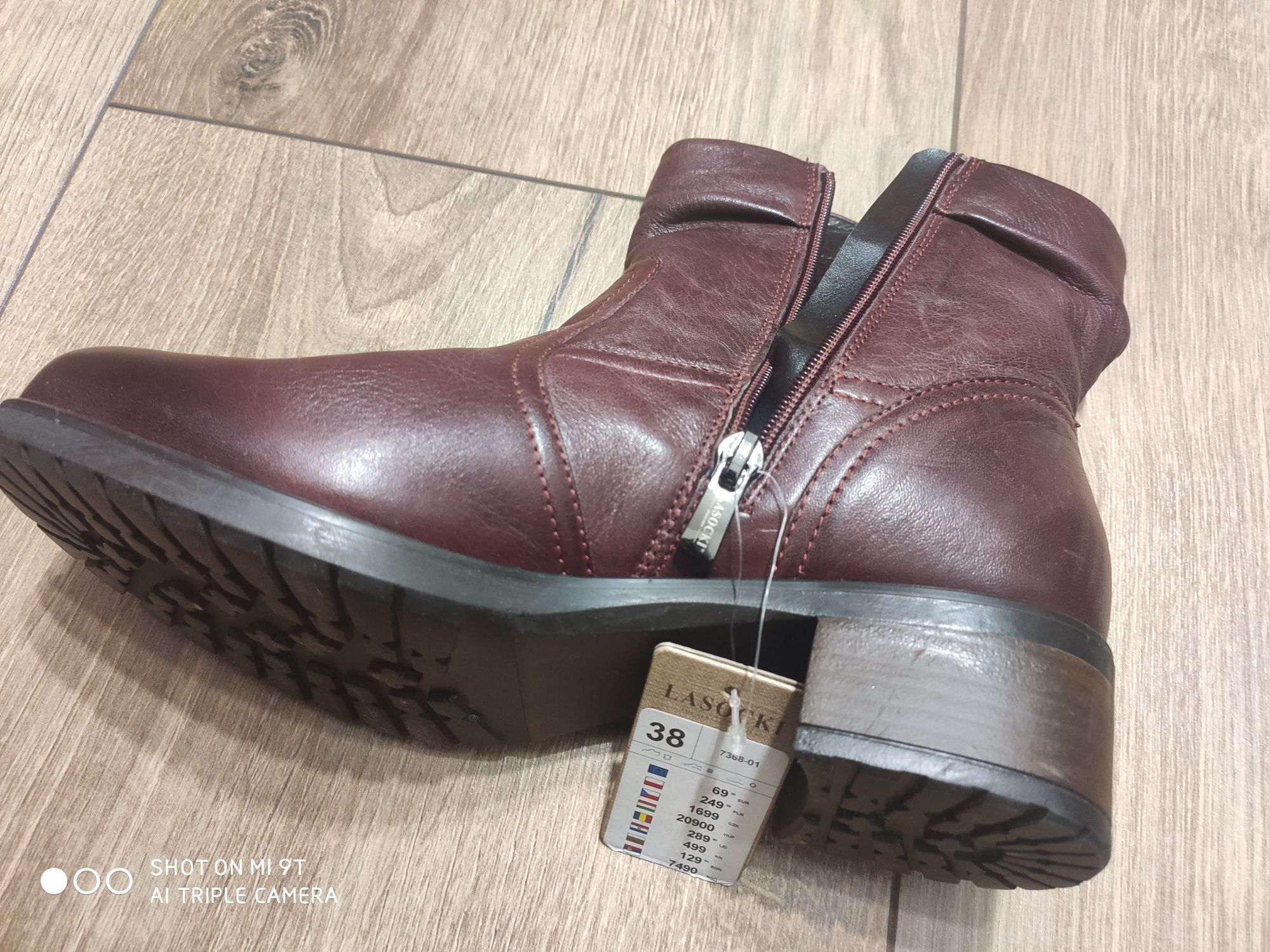 Nowe botki burgundowe