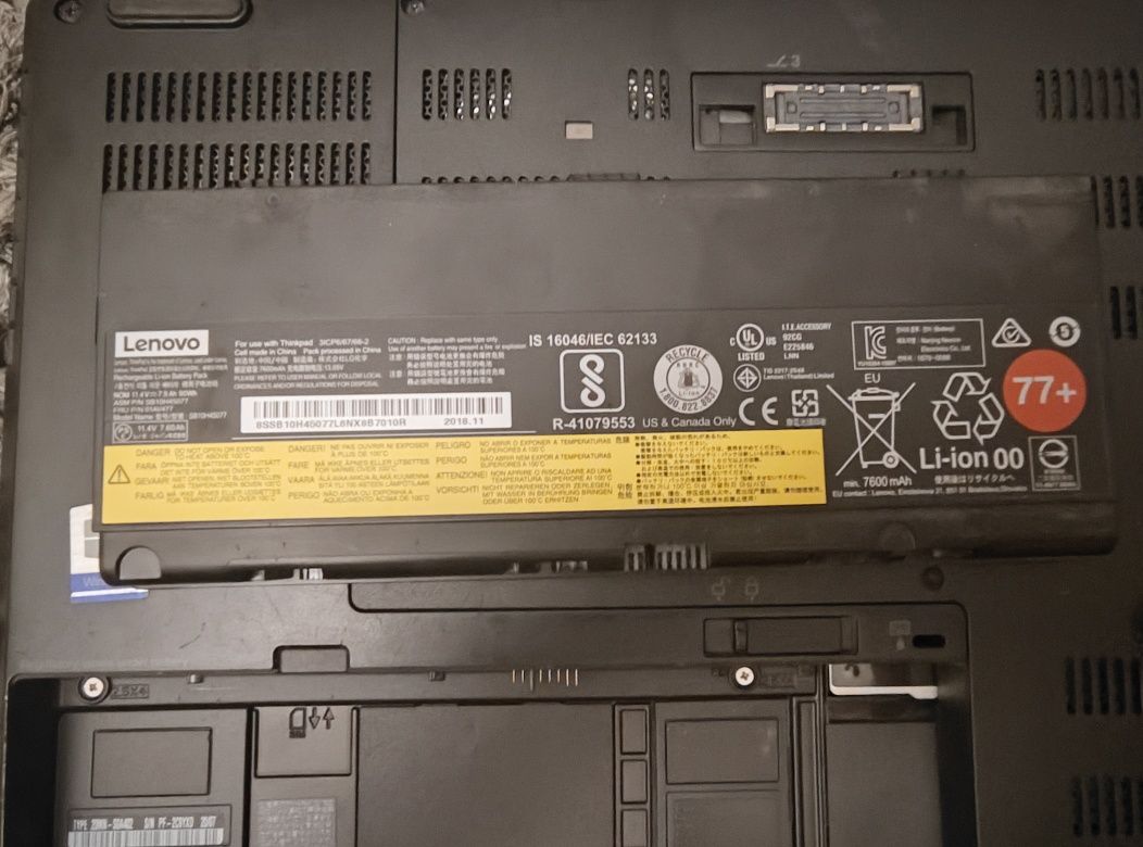 Lenovo ThinkPad P51 Xeon