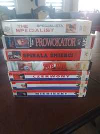 Filmy VHS  sensacja i  filmy Kieślowskiego