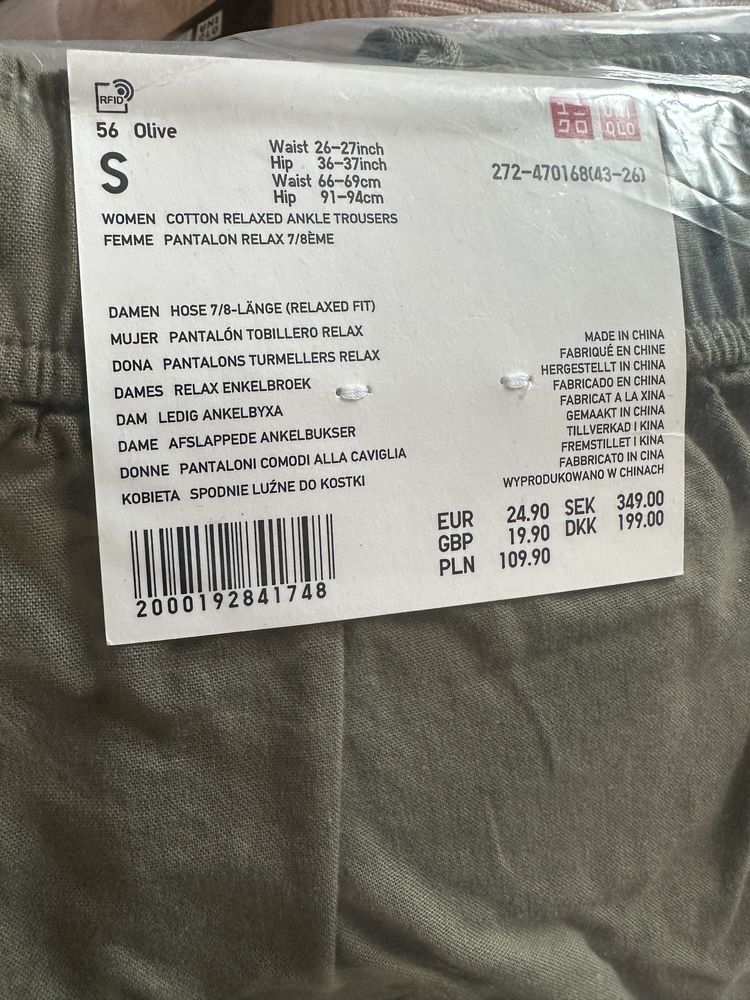 Бавовняні штани uniqlo cotton relaxed ankle trousers