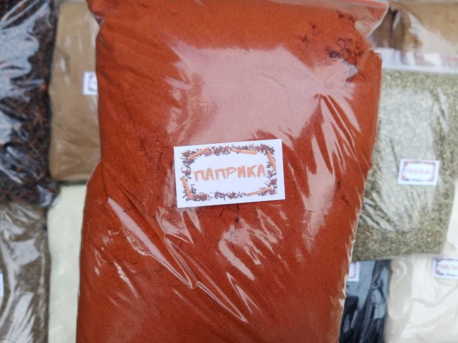 Спеції, прянощі, приправи.