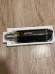 прямоток akrapovic