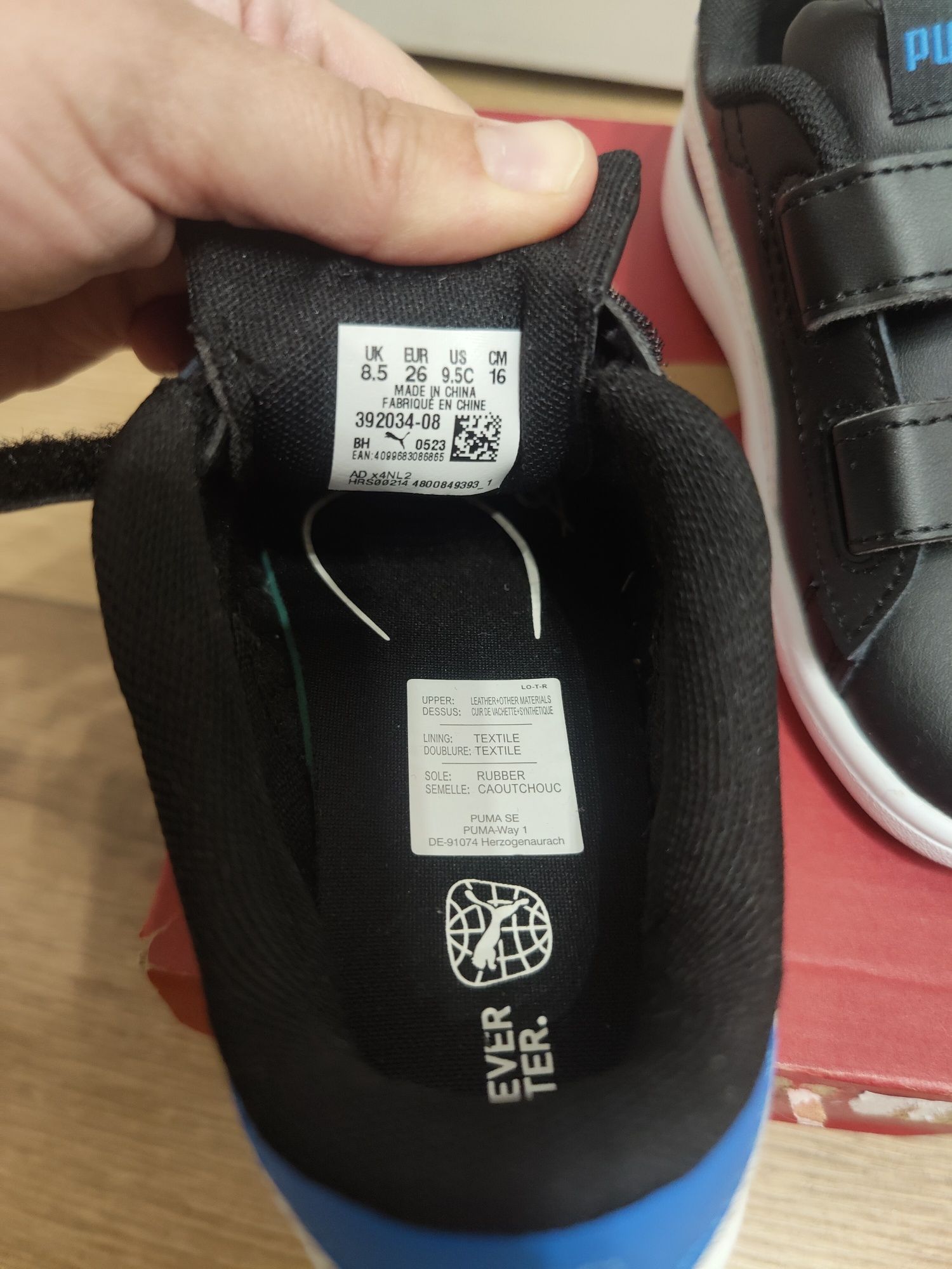 Nowe trampki Puma