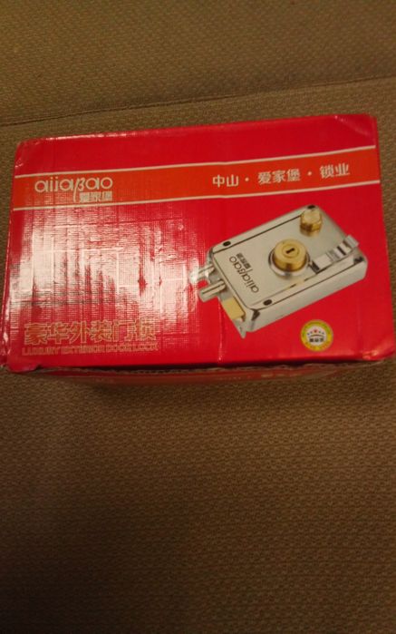 Накладной замок на дверь