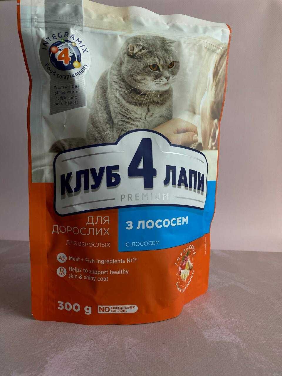 КЛУБ 4 ЛАПЫ PREMIUM полнорационный сухой корм Клуб 4 лапи сухий