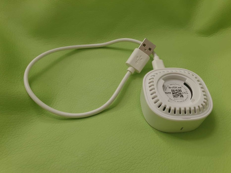 Broadlink Smart Hub S3 концентратор хаб