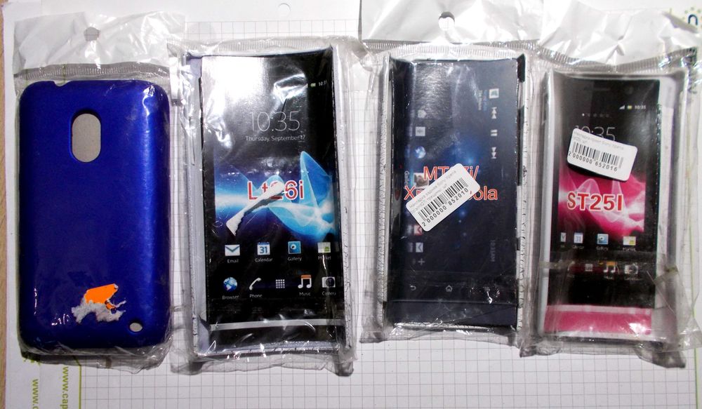 бампер-чехол на смартфон