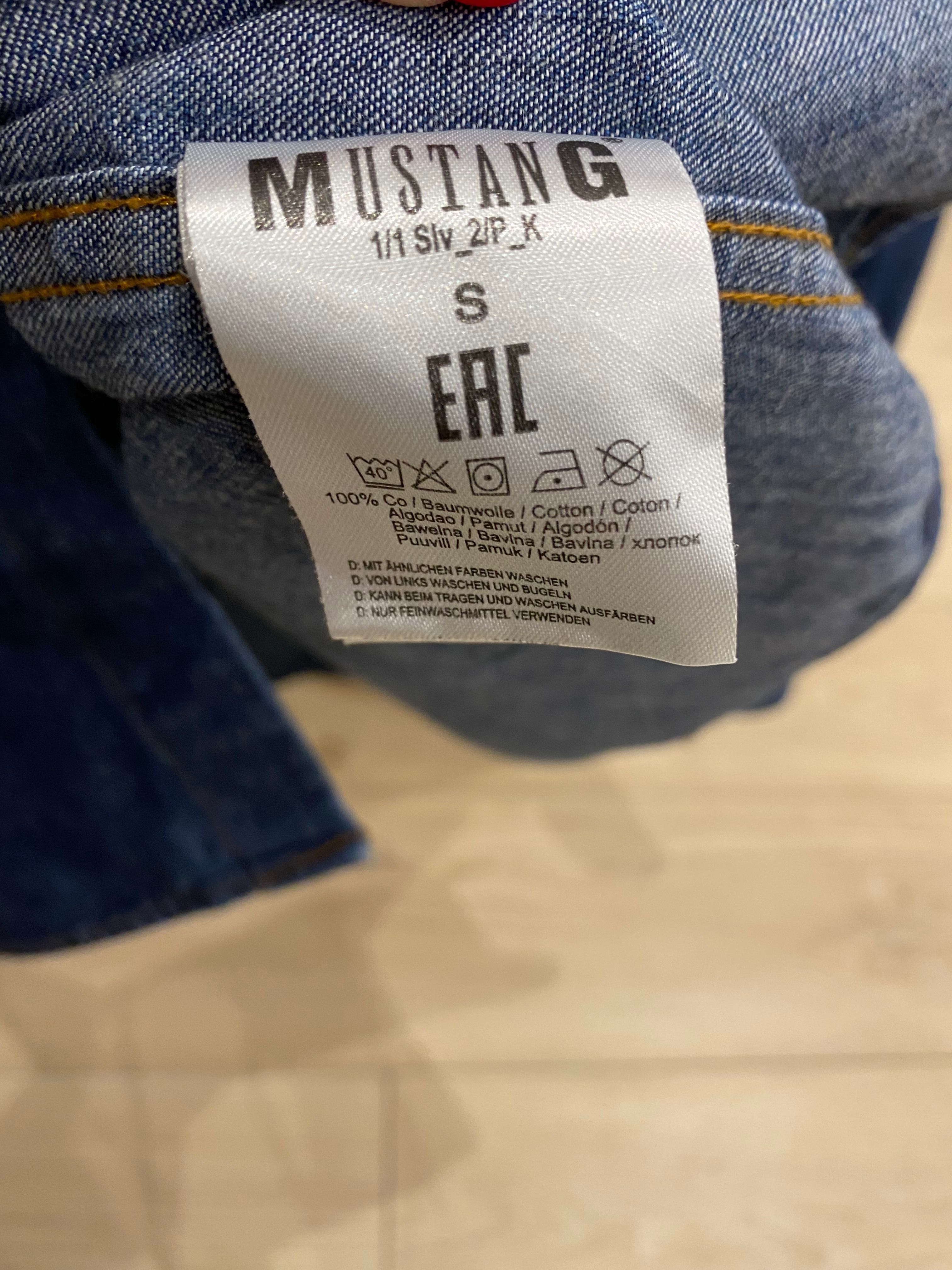 Koszula męska jeans MUSTANG