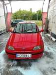 Fiat Punto kabriolet klasyk zadbany