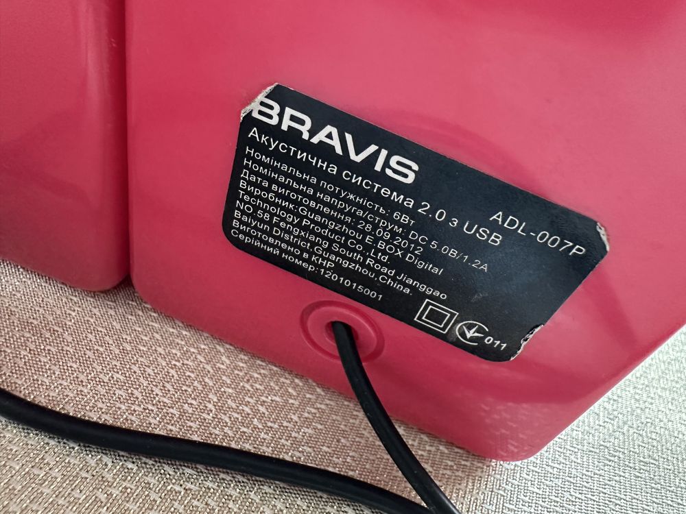 Міні колонки Bravis