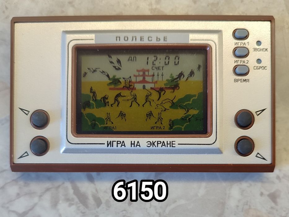 Игры Электроника