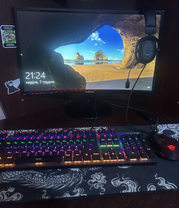 Компʼютер(комплект)срочно