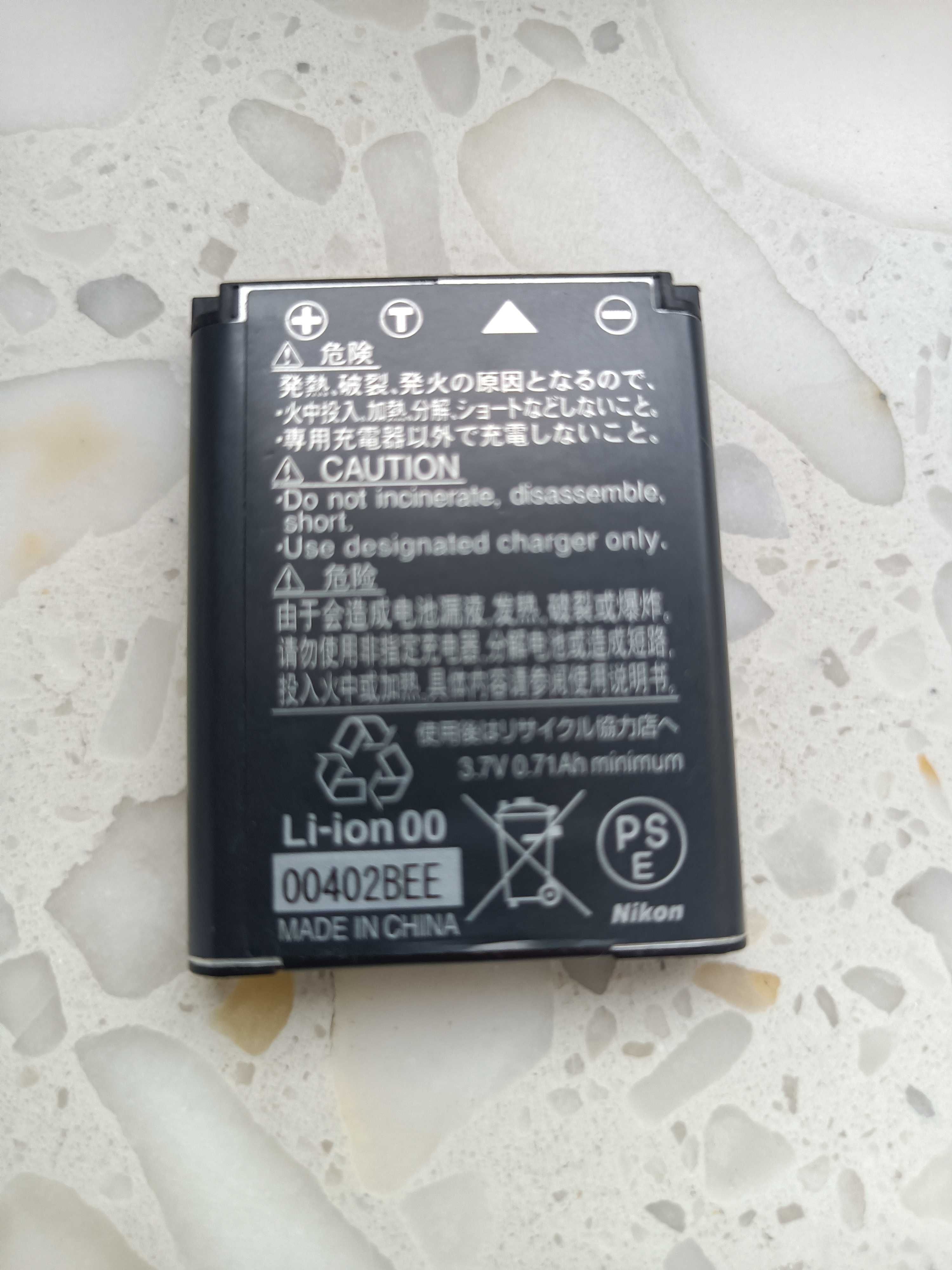 Oryginalna bateria Nikon EN-EL10