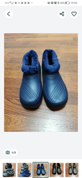 Damskie Kalosze Piankowe Minke Ocieplane Niskie Lekkie Wygodne