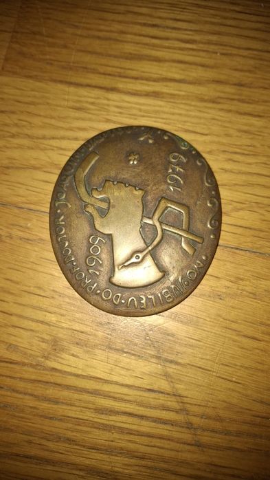Medalha Comemorativa – Jubileu do Prof. Dr. Joaquim Bastos (1909–1979)