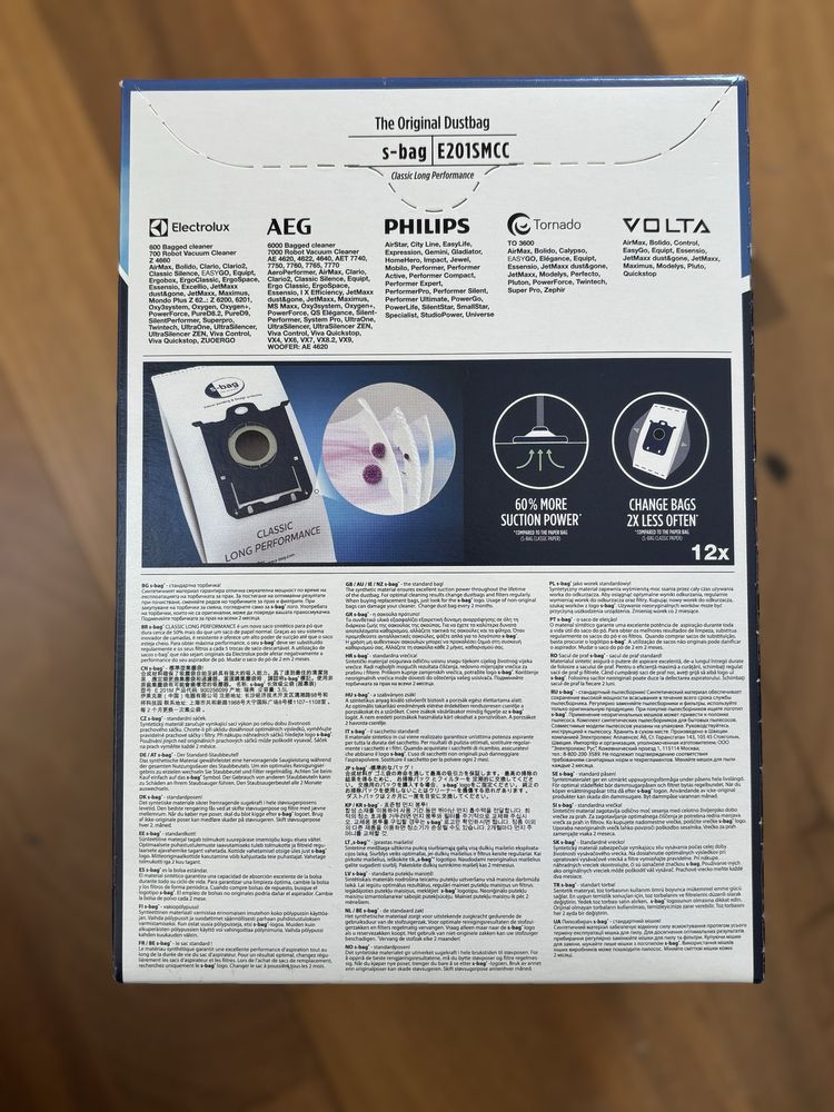 12 szt worki s-bag do odkurzacza