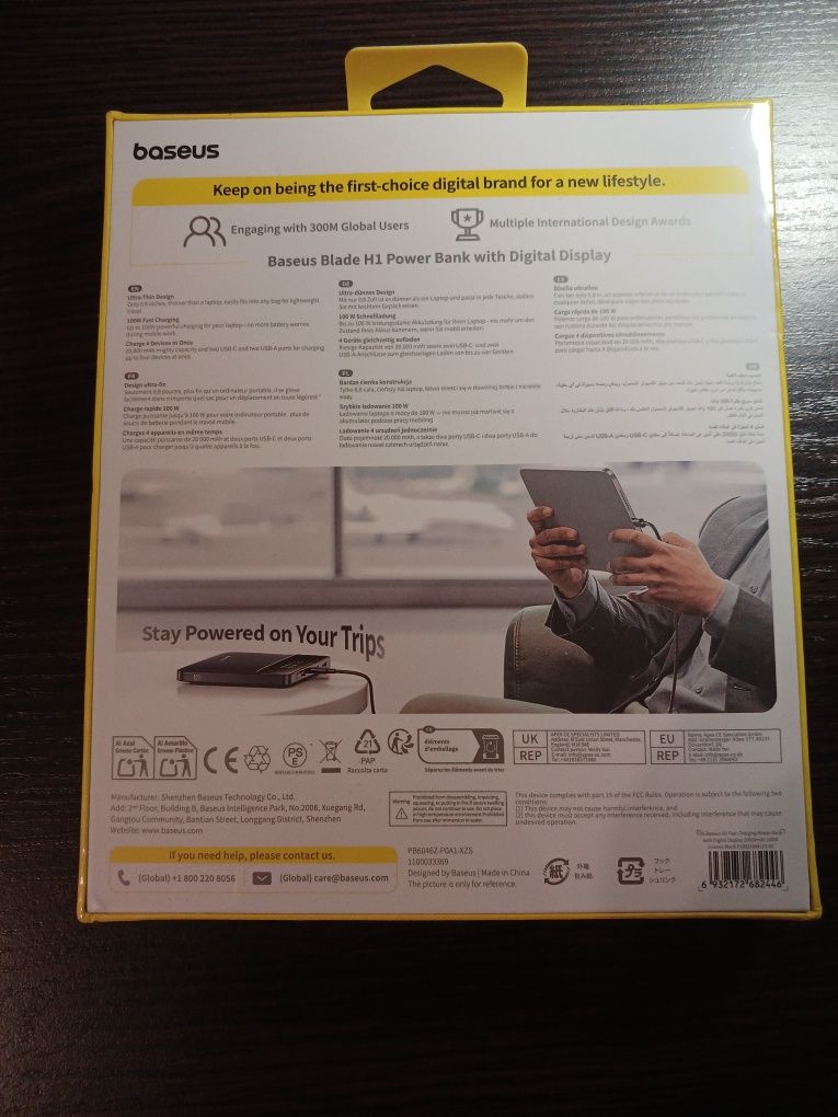 Павербанк Baseus 100W 20000mAh з дисплеєм