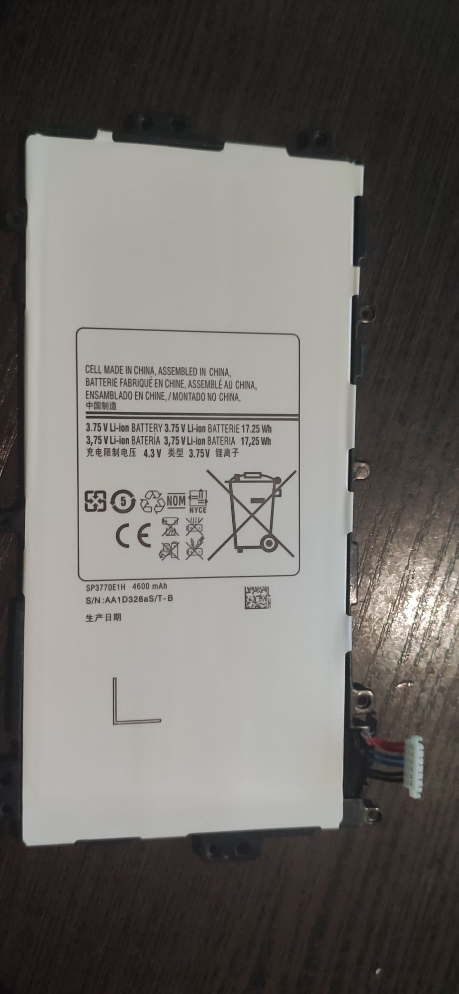 Аккумулятор Samsung N5100, N5110, N5120, Galaxy Note 8.0 SP3770E1H