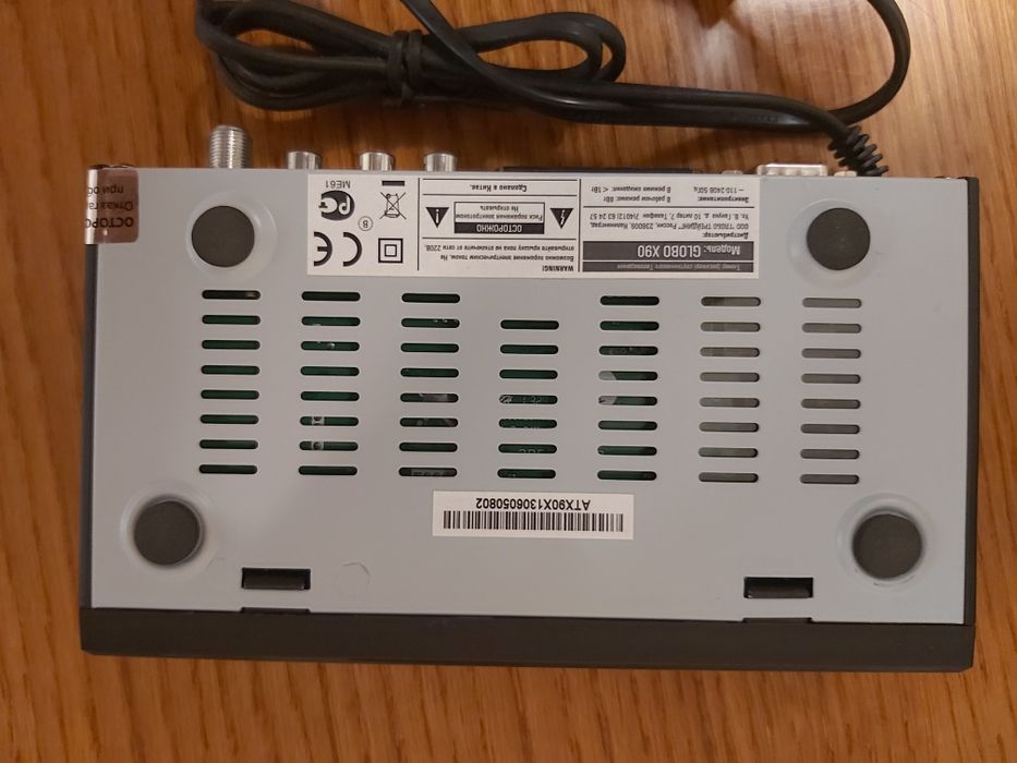 Цифровой тюнер GLOBO X90, цифровий супутниковий тюнер