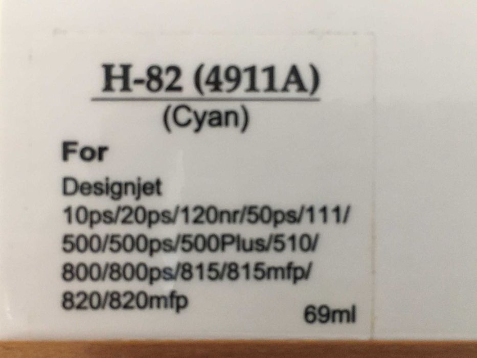 Tinteiros para plotter HP DesignJet 500/800