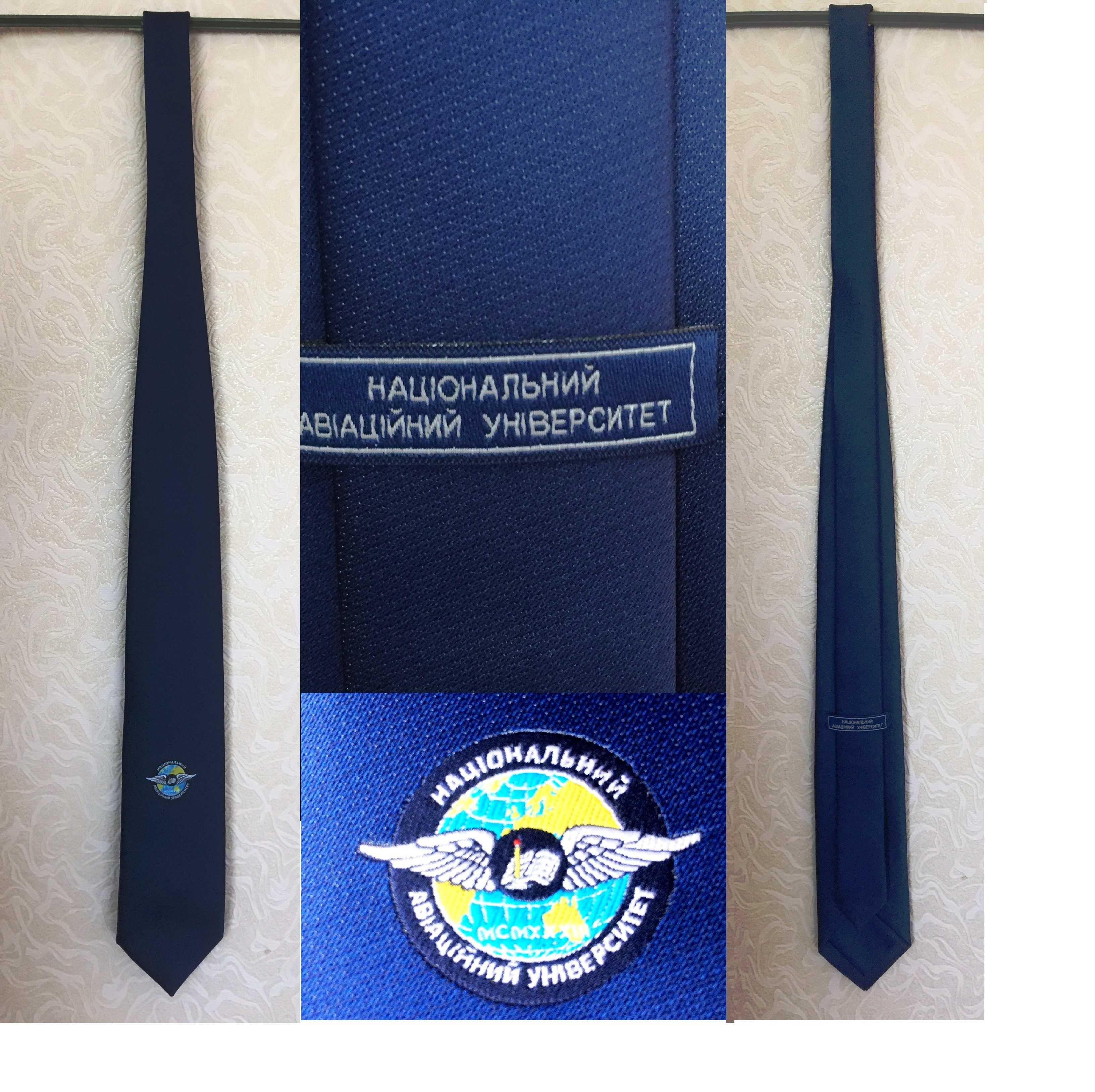 Авиаторам родом из НАУ: новый фирменный галстук альма-матер