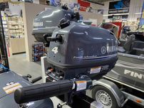 Yamaha silnik zaburtowy F4BMHS - kolumna S Dealer Gorzów Wlkp.