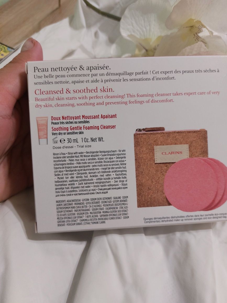 Подарочный набор clarins perfect cleansing for sensitive skin пенка дл